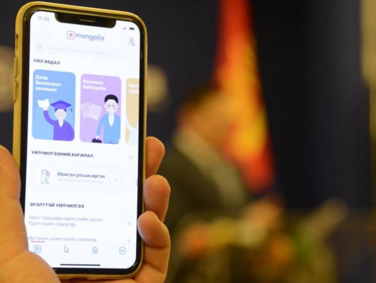 Цэцэрлэгийн бүртгэлийн системд 80,490 хүүхэд бүртгүүлжээ